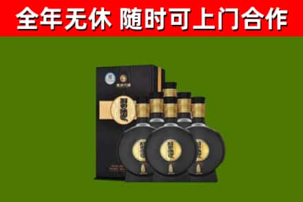 牡丹江烟酒回收习酒1988.jpg